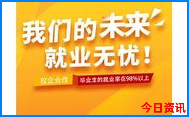 辽宁省旅游必去十大景点排名